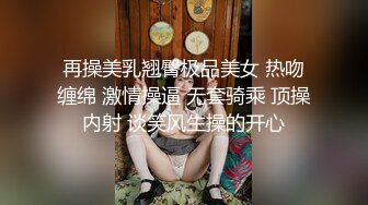 精东影业 JD-116 欲求不满的闷骚人妻在老公那里得不到满足和儿子偷情