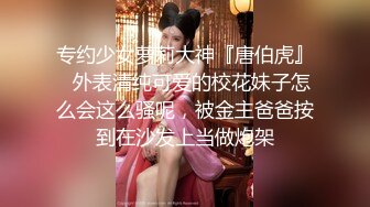 【超清AI】【太子探花】极品御姐，肤白貌美态度极好，什么姿势都可以，娇喘销魂