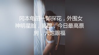 妹子就这么大大方方走进女厕所把同学嘘嘘拍了个遍