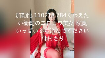 91实力双飞大神TFboss58一王两后各种双飞姐妹花和偸情 包含大学生人妻白领同事等完整全套收集分享【MP4/7.24G】