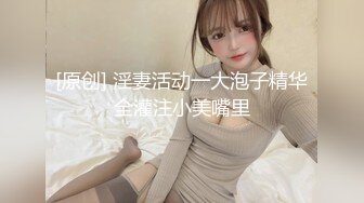 STP27330 房地产不景气风骚美女中介真够拼的为出售房屋不惜献身给买家提供特别性服务 - 兰兰