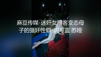 新人学妹校花~虎牙小妹妹【性感小橘猫】超级可爱~掰粉逼~比心自慰【50V】 (1)