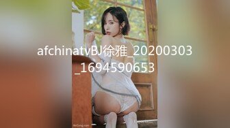 @【宾馆后入嫩妹】无名【onlyfans版】中间有水印