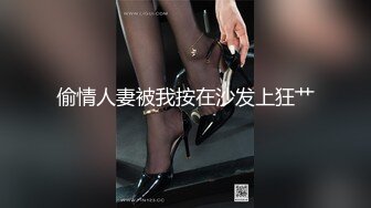 超飒CD小伪娘  百夜 一个人玩菊花也能如此高潮、多次颤抖，爽喷！