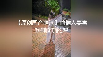 STP18277 小热巴超嫩高颜值妹子自慰啪啪双女热舞扭动，特写震动棒抽插口交后入大力猛操