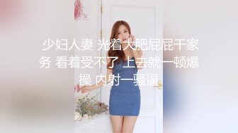 2800网约高端外围，甜美小姐姐刚下海没多久，苗条美乳连干两场爽翻天