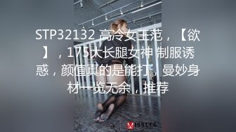 2021精品主播《娅娅》直播合集（含福利视频） (60)