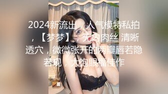 19岁的白瘦幼，强烈推荐【少女与少妇的结合体】！弱不禁风的瘦弱白虎漂亮萝莉，被两个大汉猛操内射，把她给操哭啦