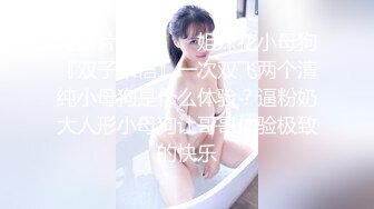 收了钱的丰满妹子跪在你面前任你玩舔逼扣屁眼大力深喉舔蛋蛋疯狂插洞洞太刺激了