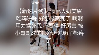 国产AV剧情国产风旗袍诱惑美女王茜想做演员被麻豆传媒导演潜规则