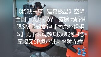  天津鸟叔 · 聚众淫乱，带着一帮兄弟搞熟女，30如虎40如狼，性欲最强时候多人运动最爽！