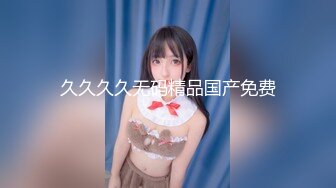 FansOne 台湾极品网红人气反差御姐【Nina】新世纪网黄女神 一日女友2 饥渴女友性爱假日 女