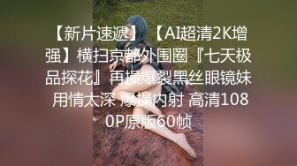 合集，02纹身反差学妹真的骚项圈尾巴