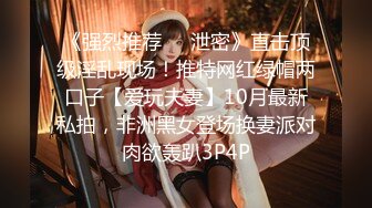 天美传媒TMG116少妇客人竟是我的亲妈-佳芯