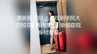 ✿反差小母狗✿超颜值极品女神〖FortuneCuttie〗黑丝性感反差女上司被我拿捏，足交完后爆操到尖叫，太有征服感了