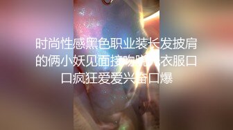 0247大胆坑神潜入商场女厕独占坑位隔板缝中现场实拍多位小姐姐方便 角度刁钻逼脸同框 (9)