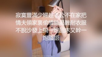 頂級女神 爆乳極騷 乐乐 肉感满满 弹性十足 而且风骚淫荡[164P+1V/603M]