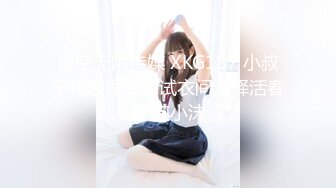 超级反差 极品身材学姐女神『小D姐姐』❤️学校图书馆 厕所 舞蹈室偷偷紫薇潮喷 肛塞 炮击齐上 爽到浑身颤抖 上