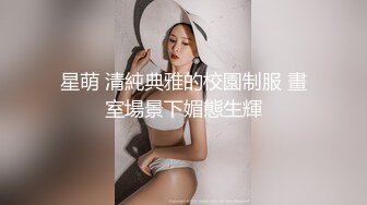 [破解摄像头 ]骚婆婆与漂亮儿媳妇的终极反差