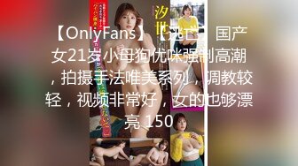 7/4最新 你这样搞得我受不了大奶御姐叶菲儿受不了也得受VIP1196