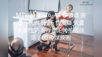 蜜桃传媒PME099叔姪3P操翻女人兼破处