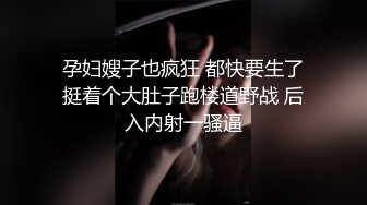 推油白皙丰满美少妇爱上美人花 圆润柔软的大奶子坚挺肉棒狠狠后入嫩穴 爆浆直流肉蚌吐白沫