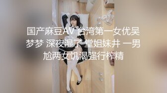 【源码录制】七彩主播【1605175725_清梅-晴野】4月29号-5月24号直播录播⏺️裸舞女王全裸热舞⏺️这谁看了不迷糊⏺️【24V】 (20)