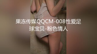 098_(sex)20231019_会所培训师