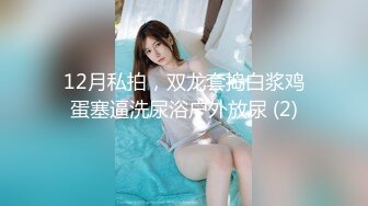 无套內射双飞清纯的新娘和伴娘 淫语对白完整版