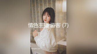 被绿报复00女友（2）