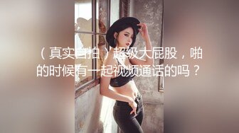  年轻妹子露脸无套侧入式打桩，后入狠狠插入蜜桃臀，好几个姿势啪啪做爱，射一肚皮