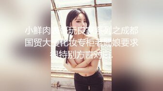 大型商场女厕全景偷窥15位美女少妇的各种美鲍 (2)