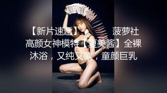 【歌厅探花】，全网商K偷拍独此一家，莺声燕语，灯红酒绿