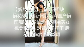 乌克兰美女Mila Azul的Onlyfans最新大合集，各种道具秀尺度更大，肛塞、假jb、电动玩具自慰【730V】 (114)