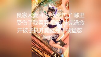 [原创]20岁小母狗瞒着男友出来跟我开房！超出他男友的精液！视觉盛宴