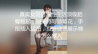 LAA-0011 MDUS系列[中文字幕].纹身金发妞榨精性爱.Kali Roses Cums You Up