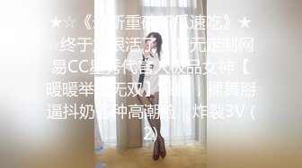 脸蛋很漂亮的美女屏幕前裸聊自慰 揉自己的小白兔 手淫扣自己下面