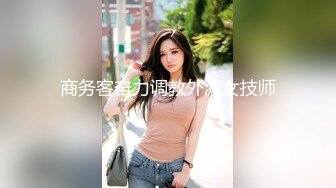  小美女爱诱惑萝莉型清纯嫩妹诱惑给你看，脱光光翘起圆润屁股