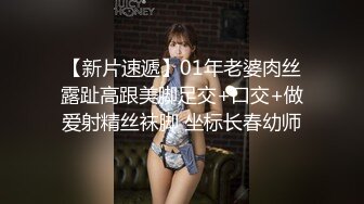 萝莉社 lls-271 威胁强上我的反差骚货室友