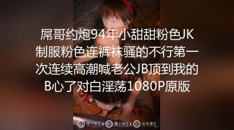 【完整版】已婚肌肉大叔被搓澡工勾引 ,狂撸大屌