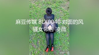 【OnlyFans】2023年亚籍女优 Ayakofuji 大奶风骚熟女刘玥等联动订阅，拍摄性爱订阅视频 女伴有白人也有亚洲人双女接吻 36