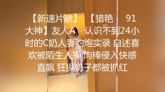 坐盗市最新流出潜入艺术学院TP第9季最后一个妹子是学生么穿这么性感黑丝高跟