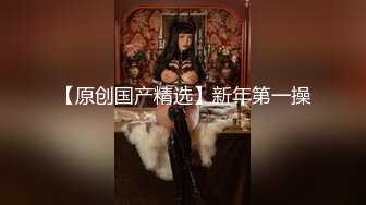 【新片速遞】    00后呆萌嫩妹妹！洗完澡道具自慰！全裸揉搓小穴，椅子上假屌骑坐，低低呻吟好听