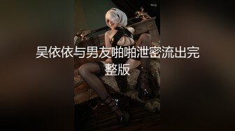 STP30370 【国产AV首发星耀】性视界奇幻主题新作XSJ143《宝可梦之出来吧我的皮卡丘》爆操迷幻美女皮卡丘 VIP0600