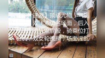 “请先生赴死”_山西大同订婚变强奸事件始末，最新庭审证据婚房内强奸监控证据流出完档！