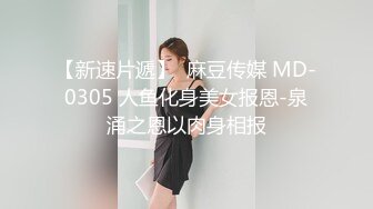 万人追踪OnlyFans亚裔极品网红女神Yuna休闲服销魂自慰☀️自吸式水晶屌疯狂自插高潮喷水