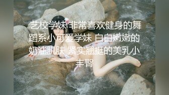 大奶JK美眉 舒服啦 有一点舒服 给别人用还不如给我自己用 继父无法忍受继女穿着太性感去学校