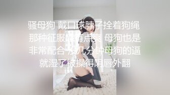 STP32759 家裏的淫妻騷母狗被大哥調教的真不錯，乖巧聽話絲襪高跟，跪著給大哥舔雞巴，草遍房間各處地方浪叫呻吟不止_2