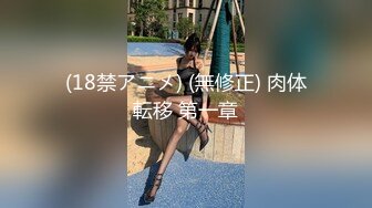 【新片速遞】 抖音美艳少妇❤️-陈默-❤️ 微信福利26V，啪啪、自慰、洗澡沐浴，十分骚气！ 