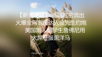 性感美女身材苗条才80斤，激情与哥哥作战，快点操我，啊啊啊~快受不了啦